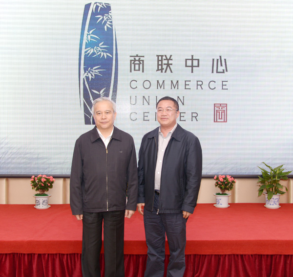 11.全國政協(xié)副主席、全國工商聯(lián)主席王欽敏與正邦集團總裁林印孫親切合影.JPG